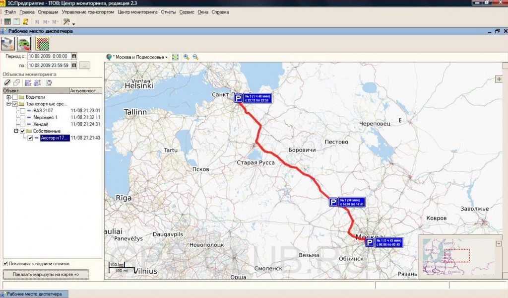 1s-sputnik-monitoring-3.JPG